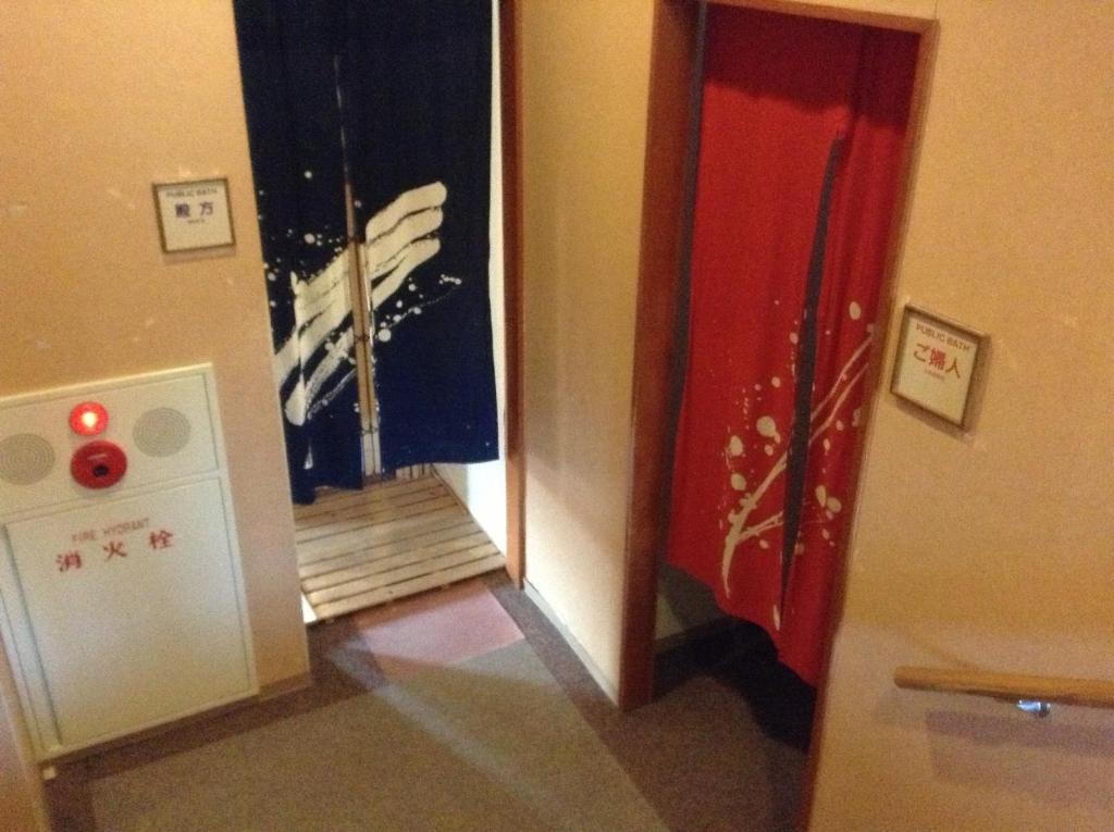 Hotel Bergtour Marukita Hakuba Exterior foto